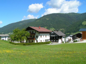Отель Bauernhof Ober  Бирнбаум